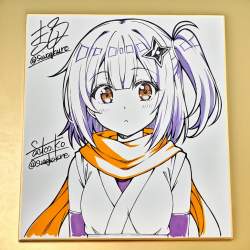 1701495 B