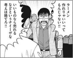33461 B