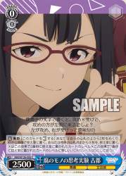 100899 B