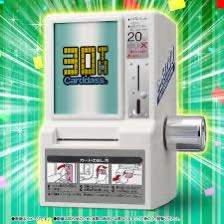13351 B