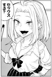 894963 B
