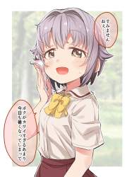 612492 B
