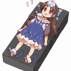 923854 B