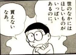 60322 B