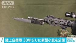 68421 B