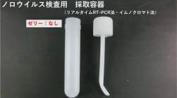 30326 B