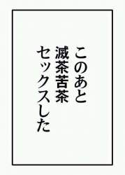23032 B