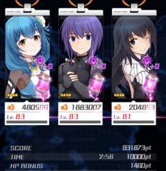 742179 B