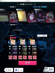 495516 B