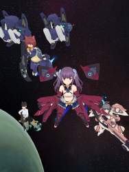 2828240 B