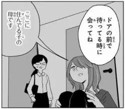 51765 B