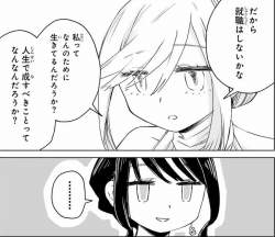 93356 B