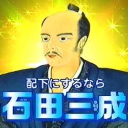 25513 B