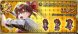 313829 B
