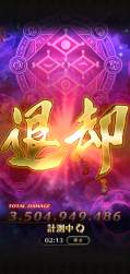 1127963 B