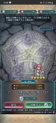 645381 B