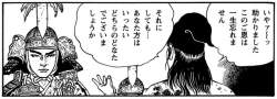 148879 B