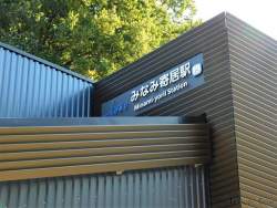 70530 B
