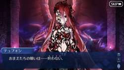 2081475 B