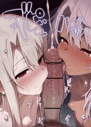 1054656 B