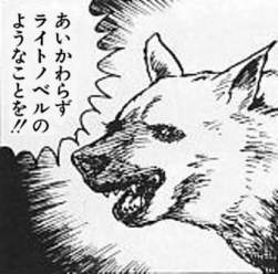 132303 B