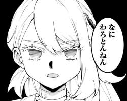 348746 B