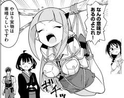 297833 B