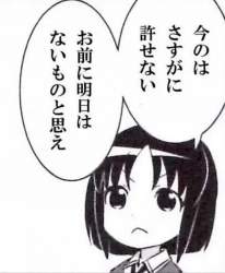 55036 B
