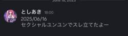 26981 B