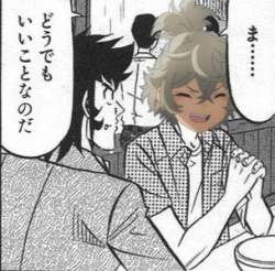 50574 B