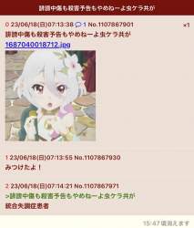 157617 B
