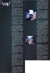 2835422 B