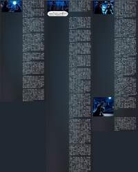 4463040 B
