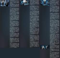 3942937 B
