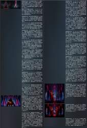 2828324 B