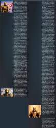 4222067 B