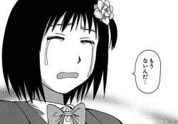 69804 B
