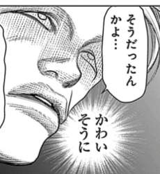 84452 B