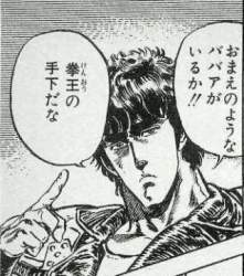 39635 B