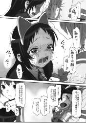 310704 B