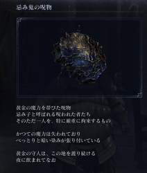 286726 B