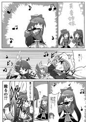 512983 B