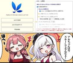 800679 B