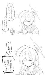298859 B