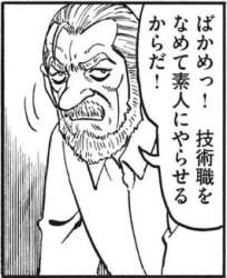 30551 B