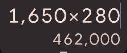 14570 B
