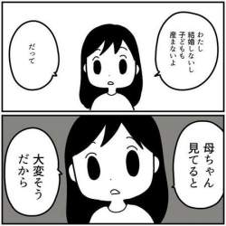 59481 B
