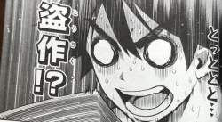 292631 B
