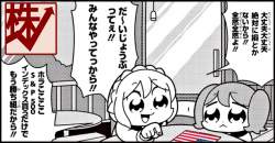 211679 B