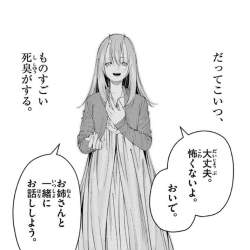 70516 B